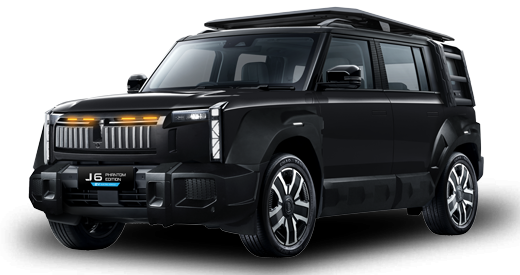 Chery J6 RWD PHANTOM EDITION