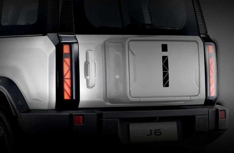Matrix Vision Rear Lamp