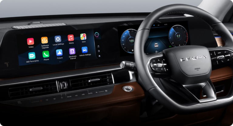 Intelligent Screen