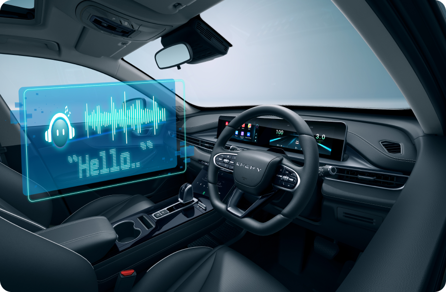 voice-command